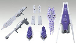 MG Hi Nu Gundam ver Ka Heavy Weapon System HWS Parts