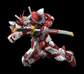 MG Gundam Liberty Astray Red Frame (Preorder)