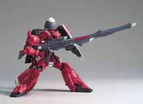 MG Gunner Zaku Warrior Lunamaria Custom