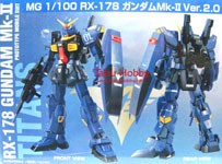 MG Gundam Mk II Titans HD Color Limited ver