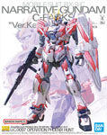 MG Narrative Gundam C-Packs ver Ka (Preorder)