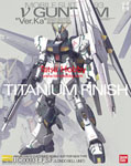 MG Nu Gundam ver Ka Titanium Finish