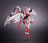 MG Gundam Astray Red Dragon