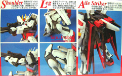 MG Aile Strike Gundam