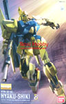 MG Hyaku Shiki HD Color Limited ver