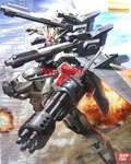 MG Strike Gundam IWSP