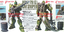 MG RGM-79[G] GM Sniper