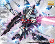 MG Providence Gundam G.U.N.D.A.M Limited Edition