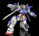 MG Gundam Storm Bringer