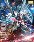 MG Freedom Gundam ver 2.0