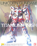 MG Unicorn Gundam Titanium Finish ver.