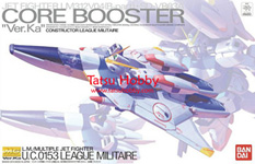 MG V Core Booster