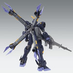 MG Crossbone Gundam X2 Kai