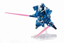 NXEdgeStyle Gundam Mk V