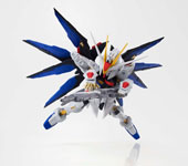 NXEdgeStyle Strike Freedom Gundam