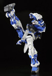 PG Gundam Astray Blue Frame