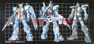 PG RX-178 Gundam Mk II Titans ver