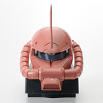 Gundam 35th Set: RG Gundam & 1/35 Char's Zaku Head