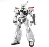 RG AV-98Plus Ingram (Ingram Plus) (Preorder)