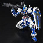 RG Gundam Astray Blue Frame