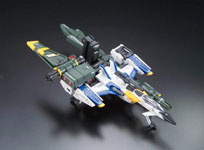 RG Skygrasper + Sword & Launcher Strike Pack