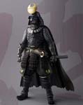 Movie Realization: Darth Vader (Death Star Armor ver)