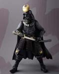 Movie Realization: Darth Vader (Death Star Armor ver)