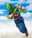 SH Figuarts Dragon Ball: King Piccolo
