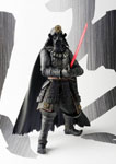 Movie Realization: Samurai General Darth Vader