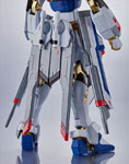 Metal Robot Spirits / Damashii Strike Freedom Gundam