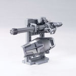 1/144 Builders' Parts: System Weapon 005