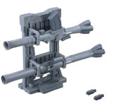 1/144 Builders' Parts: System Weapon 009