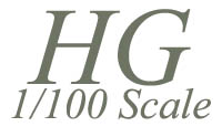 Gundam High Grade 1/100 Scale