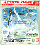 Action Base 1 Celestial Being ver.