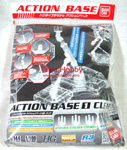 Action Base 1 Clear Color