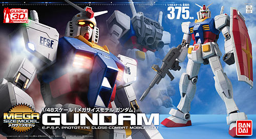1/48 Mega Size RX-78-2 Gundam - Click Image to Close