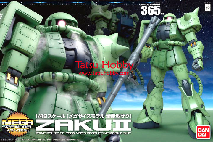 1/48 Mega Size MS-06 Mass Production Zaku II - Click Image to Close