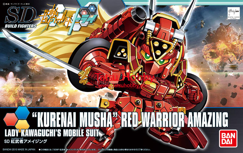 SD Kurenai Musha Amazing - Click Image to Close