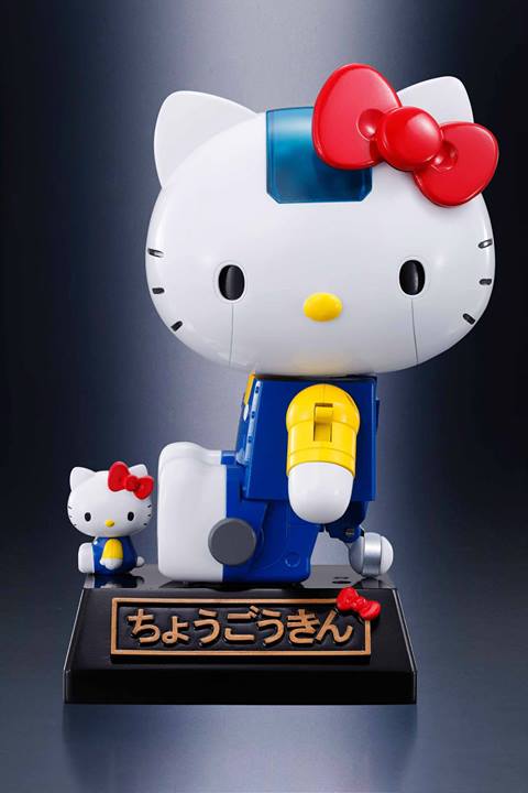 Chogokin Hello Kitty (Blue ver) - Click Image to Close