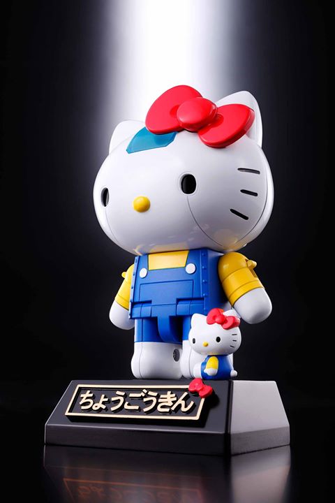Chogokin Hello Kitty (Blue ver) - Click Image to Close