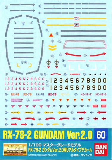 Gundam Decal #60 MG RX-78-2 Gundam ver 2.0 - Click Image to Close