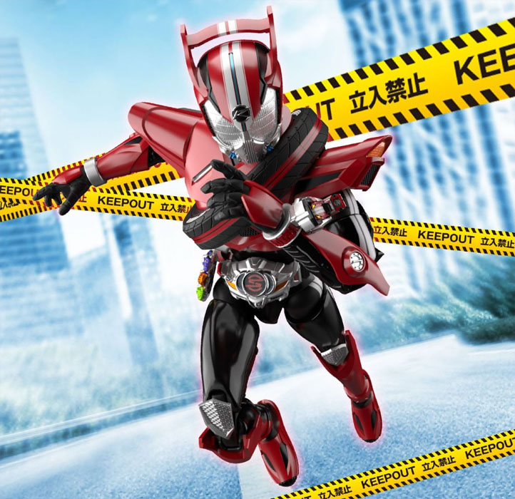FigureRise Standard Kamen Rider Drive Type Speed - Click Image to Close