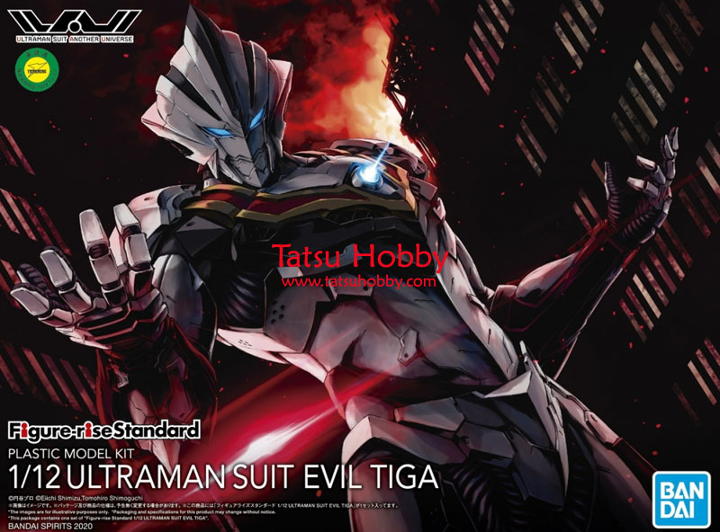 FigureRise Standard Ultraman Suit Evil Tiga - Click Image to Close