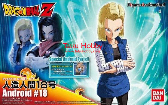 FigureRise Standard Android 18 - Click Image to Close