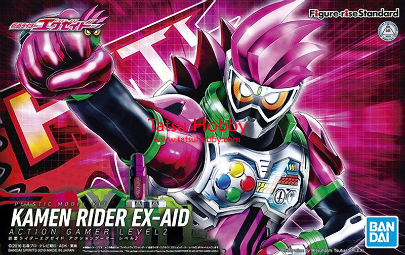 FigureRise Standard Kamen Rider Ex-Aid Action Gamer - Click Image to Close