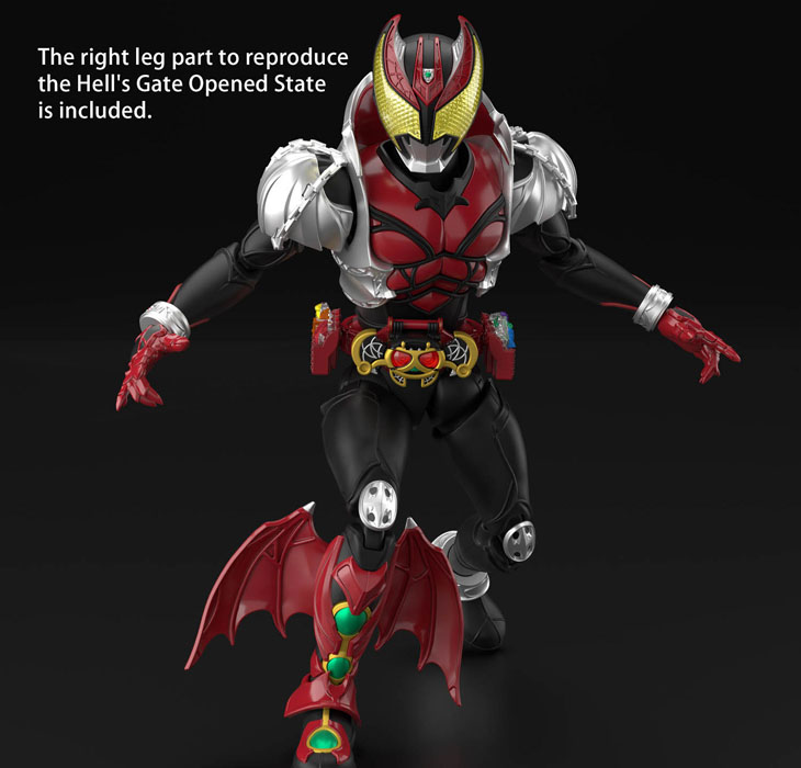 FigureRise Standard Kamen Rider Kiva (Preorder) - Click Image to Close