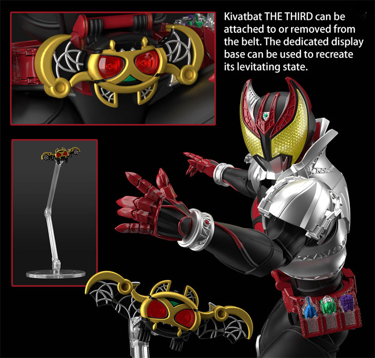 FigureRise Standard Kamen Rider Kiva (Preorder) - Click Image to Close