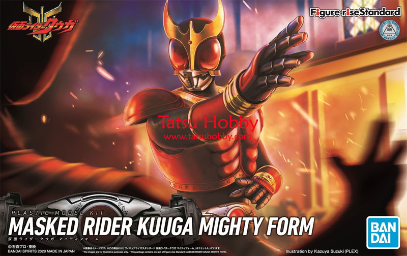 FigureRise Standard Kamen Rider Kuuga Mighty Form - Click Image to Close
