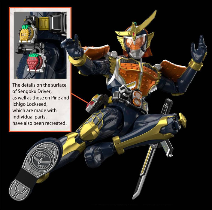 FigureRise Standard Kamen Rider Gaim Orange Arms - Click Image to Close
