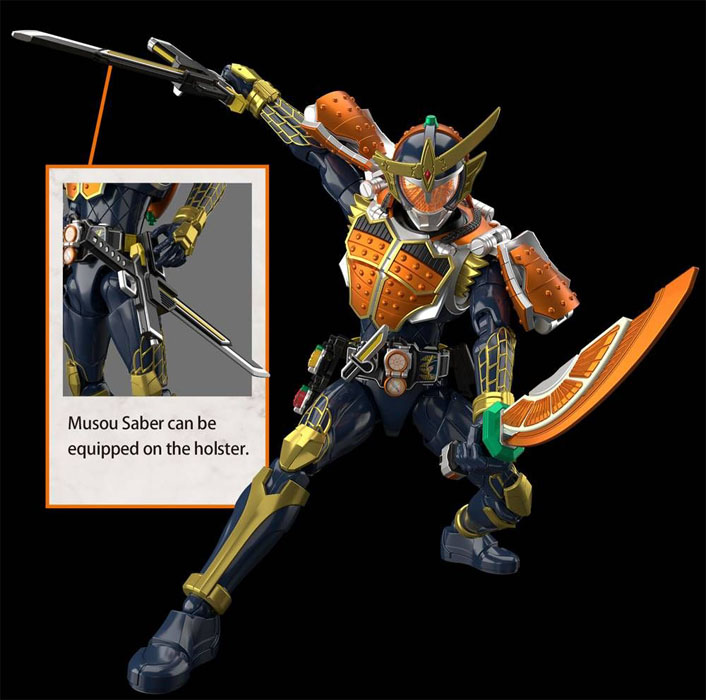 FigureRise Standard Kamen Rider Gaim Orange Arms - Click Image to Close